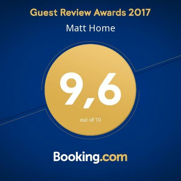 Matt Home Verrès المظهر الخارجي الصورة